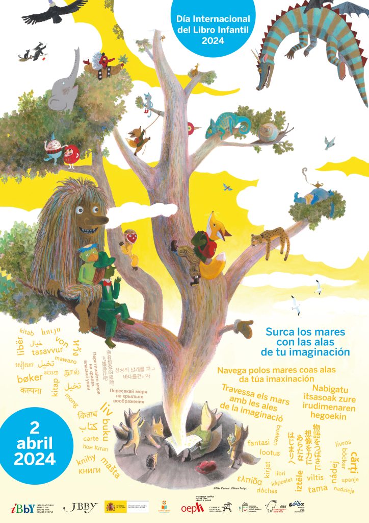 Cartel del Día Internacional del Libro Infantil 2024