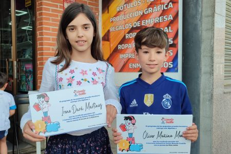 PREMIOS-MENUDO-CASTILLO-2